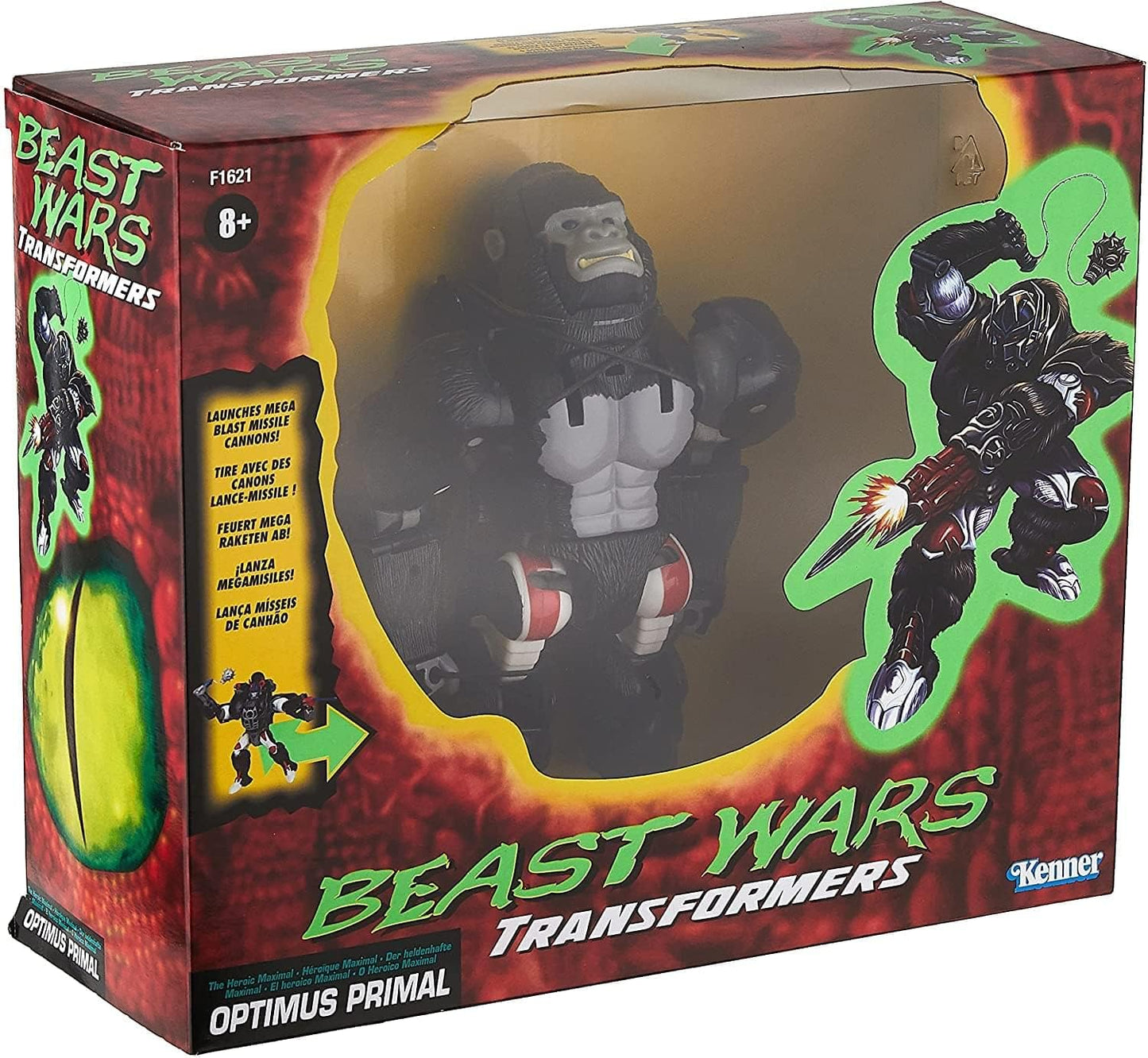 REHOZR Hasbro 4299078009