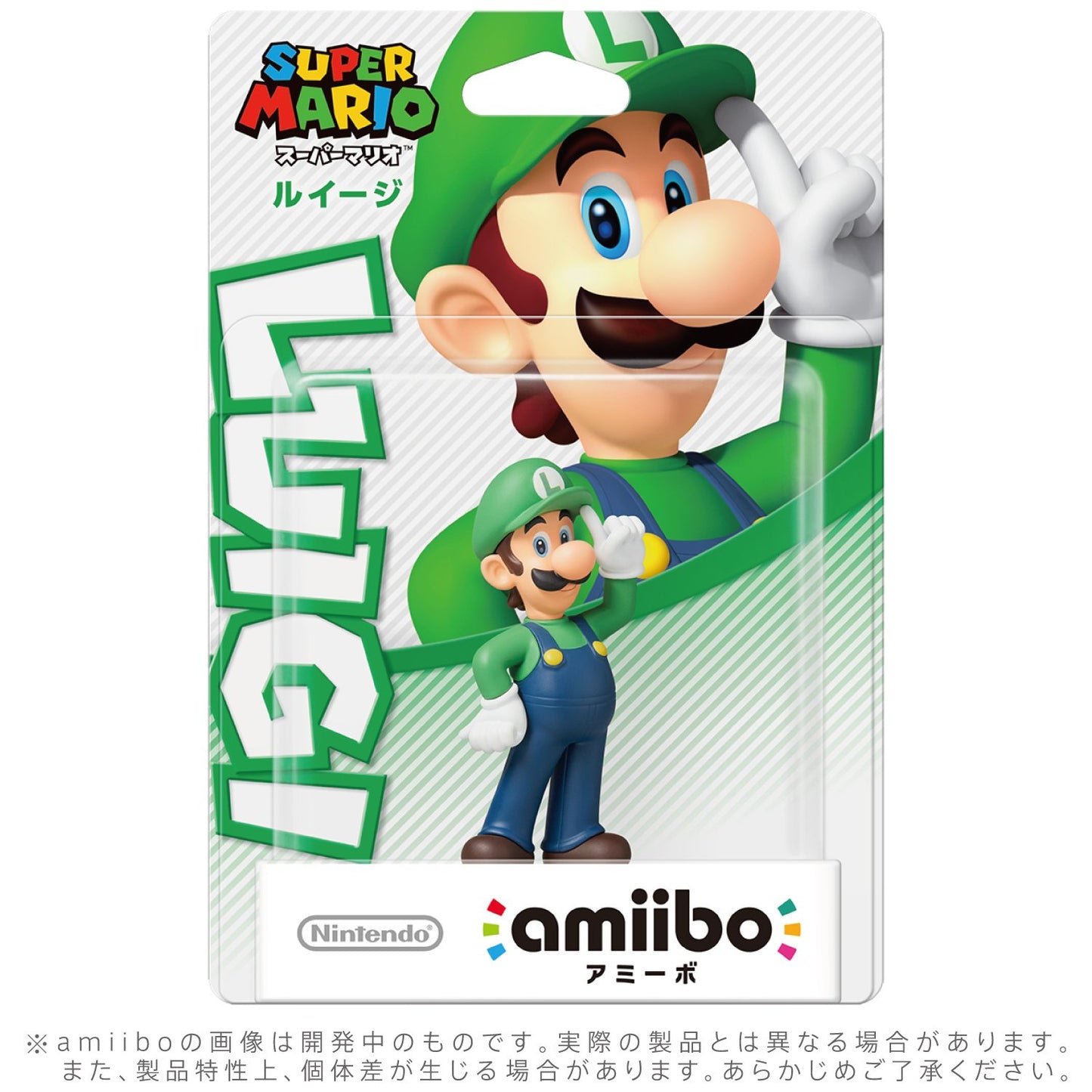Toad Amiibo - Japan Import (Super Mario Bros Series)