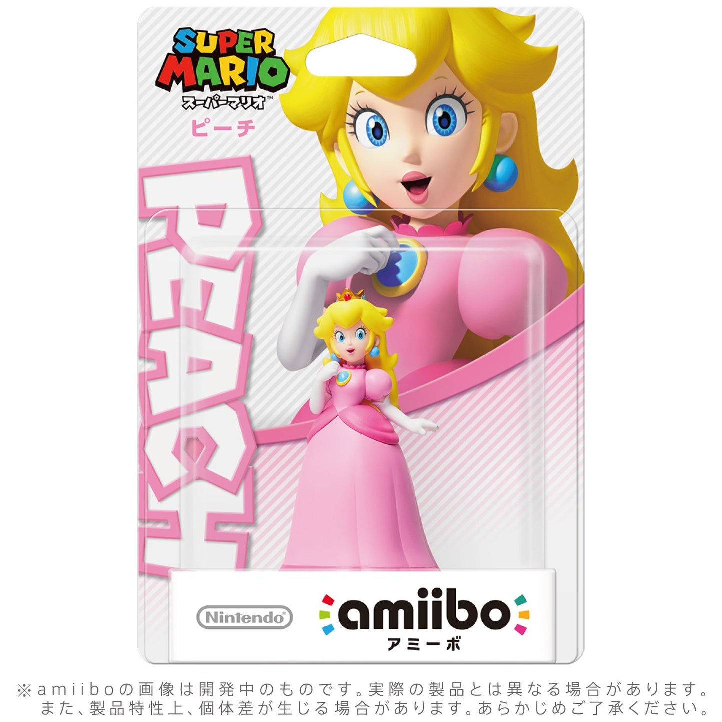 Toad Amiibo - Japan Import (Super Mario Bros Series)