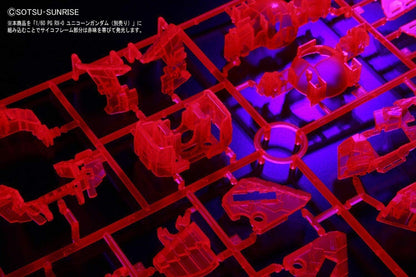 Bandai Hobby PG LED Unit for RX-0 Unicorn Gundam Model Kit (1/60 Scale)