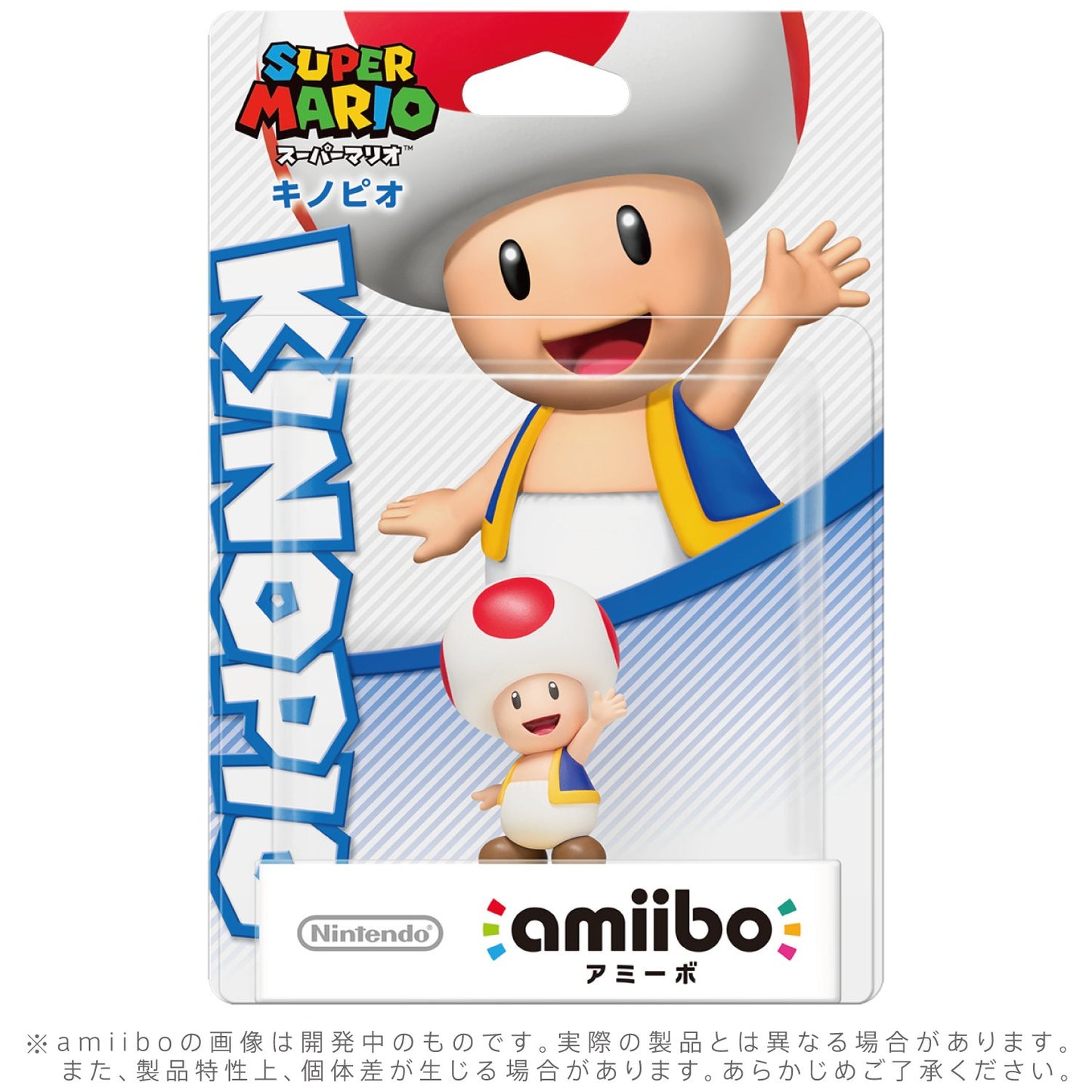 Toad Amiibo - Japan Import (Super Mario Bros Series)