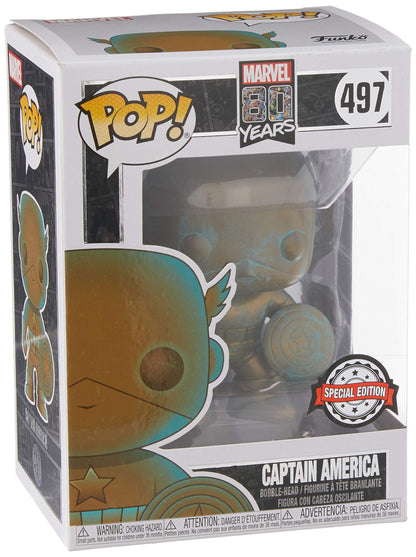 Funko POP Kingdom Hearts III 625 - Dark Aqua with Keyblade Special Edition