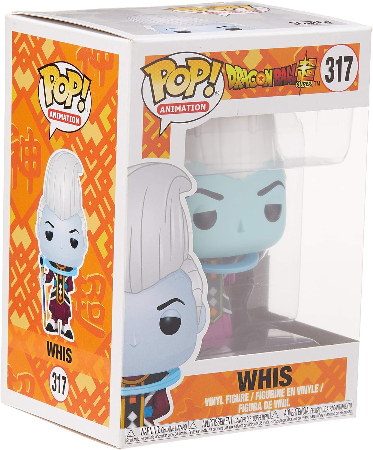 Funko Pop! Animation: Dragon Ball Super - Whis Collectible Figure