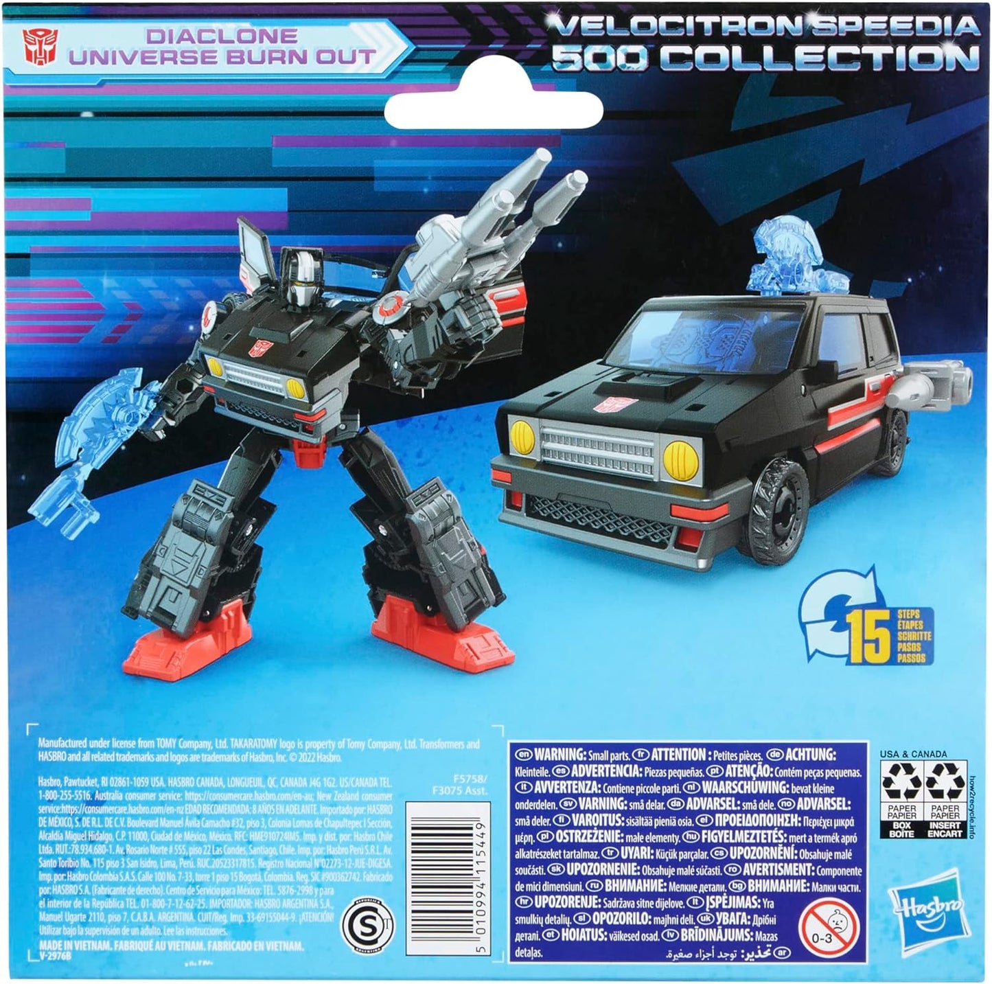Transformers Legacy Velocitron 5 Inch Action Figure Deluxe Class Exclusive - Burn Out