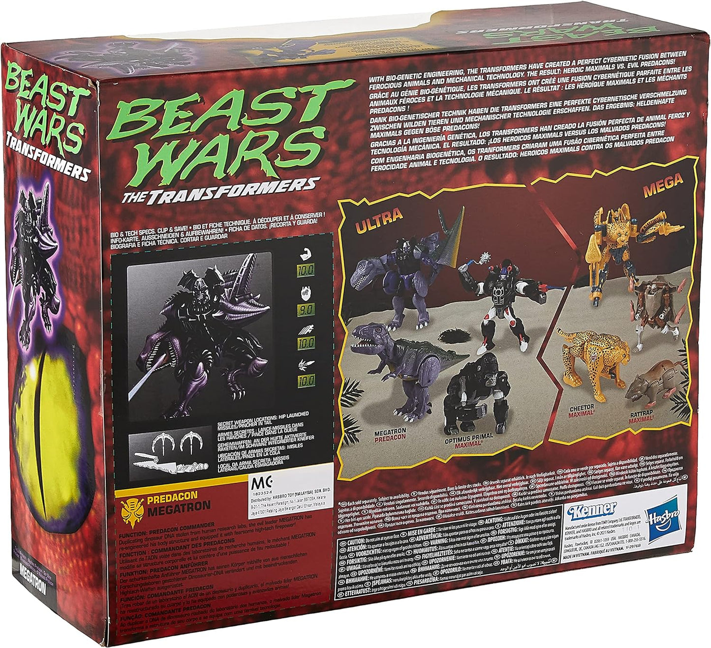 Transformers Vintage Beast Wars Predacon Megatron Action Figure